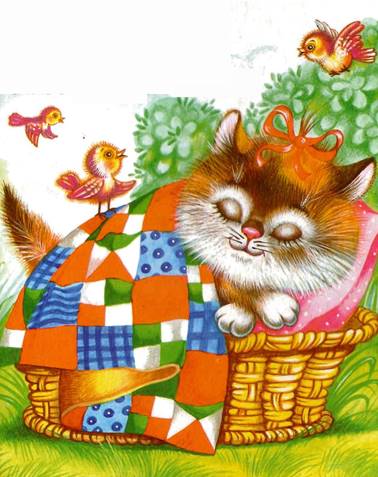 Котята. Михалков С.В.