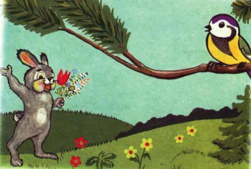 Веселая синичка - 11