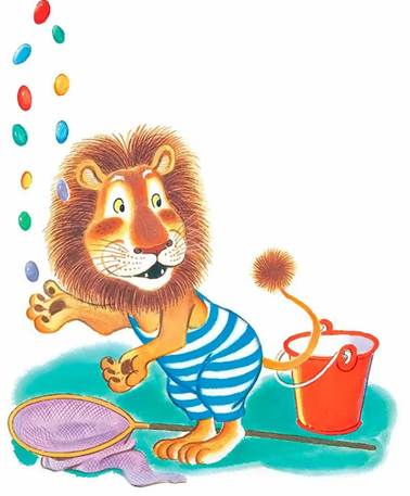 Странная девочка и ещё четыре малыша. Каникулы Бонифация. Фёдор Хитрук