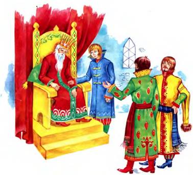 Живая вода и молодильные яблоки. Русские народные сказки