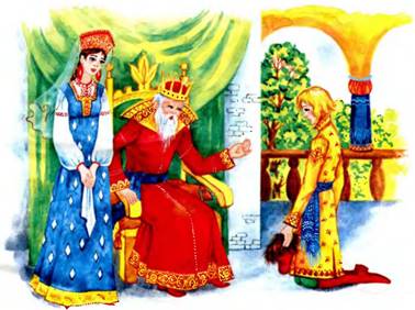 Живая вода и молодильные яблоки. Русские народные сказки