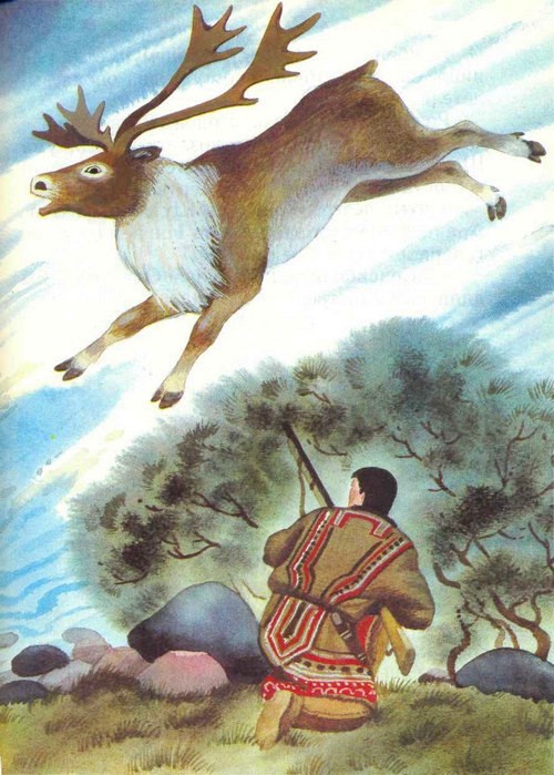 Как змеев победили