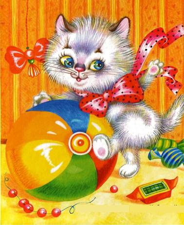 Котята. Михалков С.В.