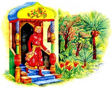 Живая вода и молодильные яблоки. Русские народные сказки