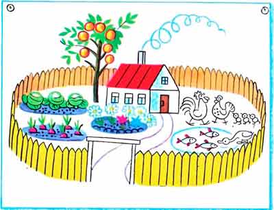 Вот тебе курочка, вот петушок, вот гусь