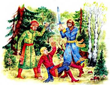 Живая вода и молодильные яблоки. Русские народные сказки