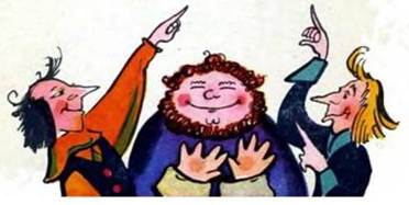 Великанская рыба