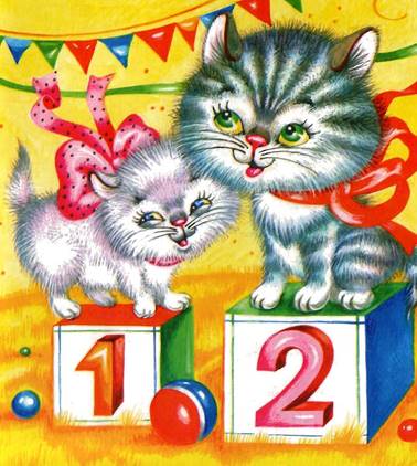 Котята. Михалков С.В.