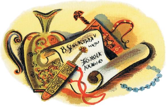 Калиф-Аист. Вильгельм Гауф