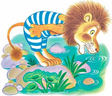 Странная девочка и ещё четыре малыша. Каникулы Бонифация. Фёдор Хитрук