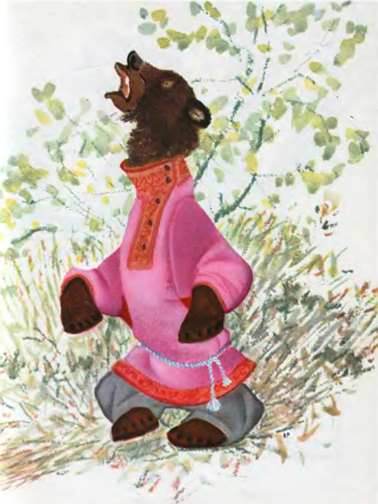 Русская народная сказка о животных. Лечея-Плачея