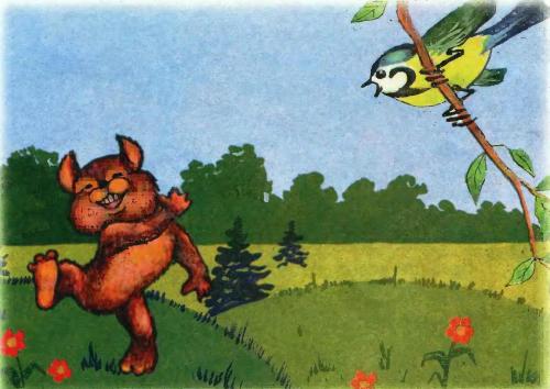 Веселая синичка - 11