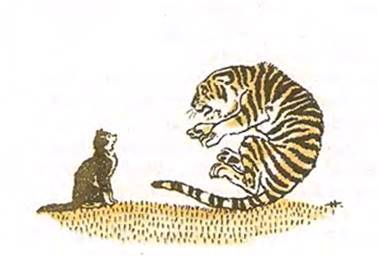 О мышонке, который был кошкой, собакой и тигром