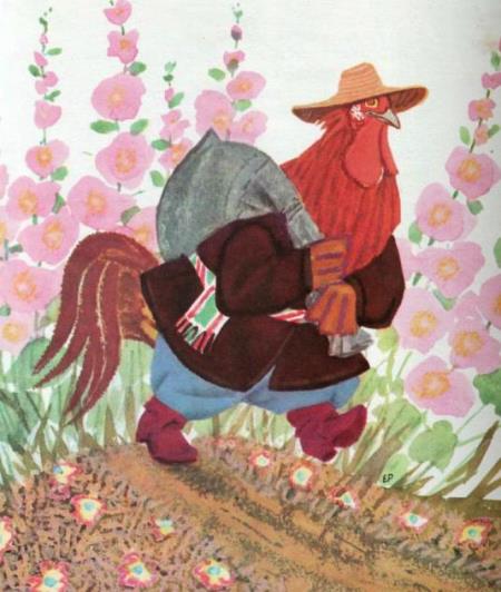 Украинская сказка. Колосок