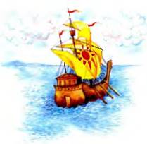 Живая вода и молодильные яблоки. Русские народные сказки