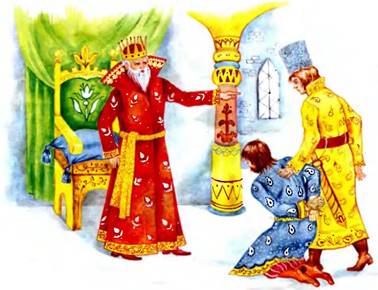 Живая вода и молодильные яблоки. Русские народные сказки