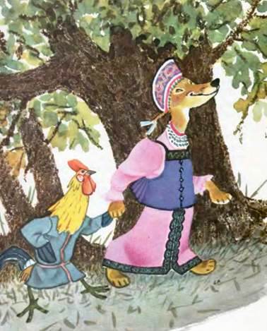 Лечея-Плачея