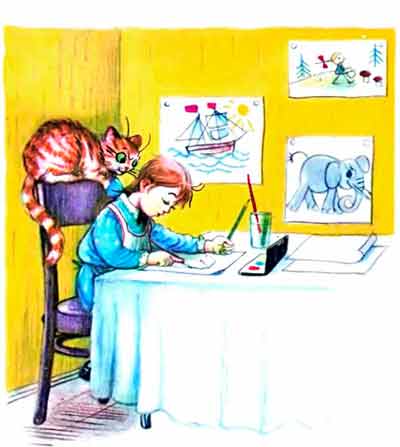 Пришла полосатая Кошка и стала смотреть