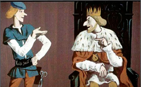 Гримм. Храбрый портной. Король и задал Гансу новую задачу