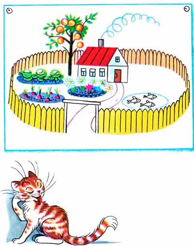 Девочка нарисовала пруд, а в пруду рыбок