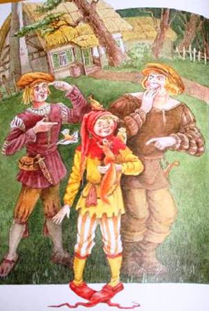 Сказка братьев Гримм. Золотой гусь