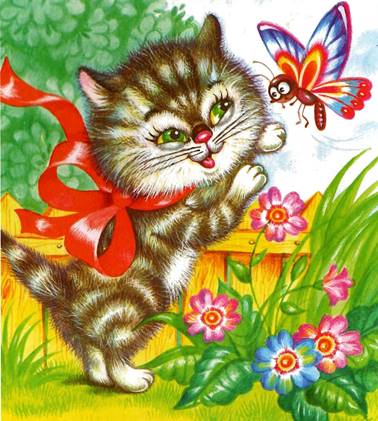 Котята. Михалков С.В.