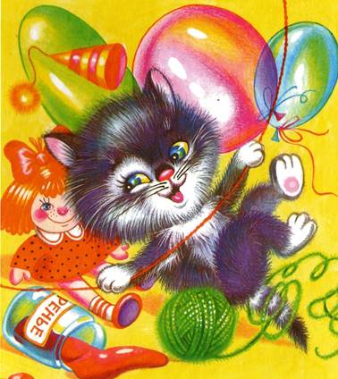 Котята. Михалков С.В.