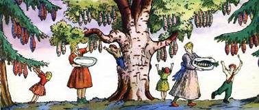 Вопрос и ответ