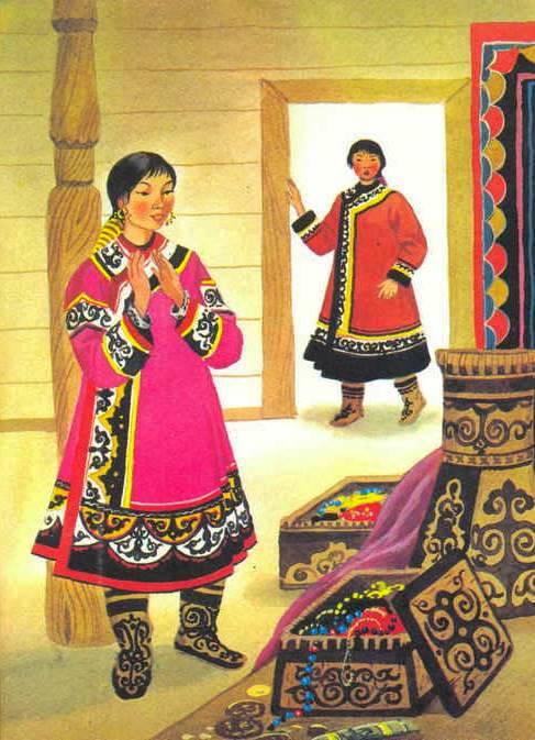 Нанайская сказка. Две девушки