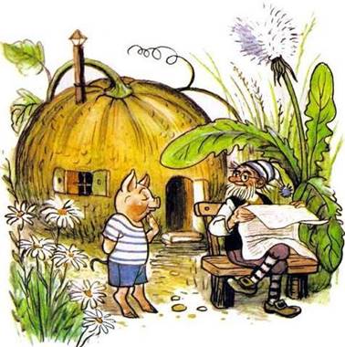 Где Тадей?. Гном Гномыч и Изюминка