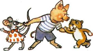 Где Тадей?. Гном Гномыч и Изюминка