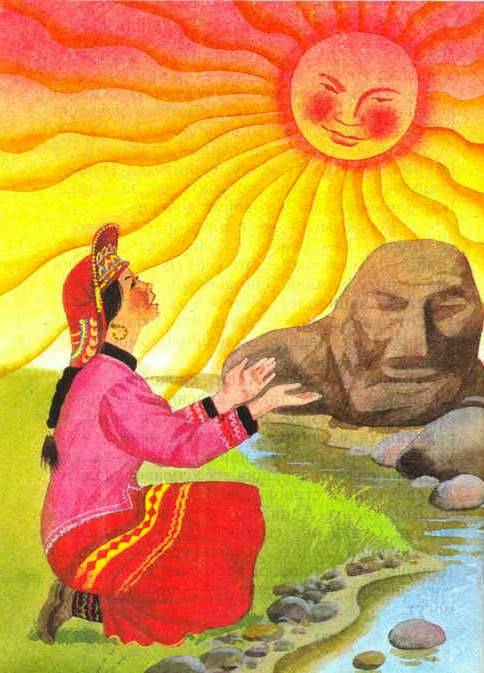 Саамская сказка. Невеста солнца