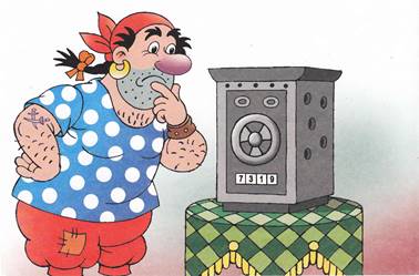 Фунтик и пират. Валерий Шульжик