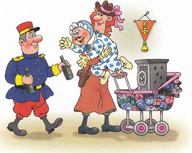 Фунтик и пират. Валерий Шульжик