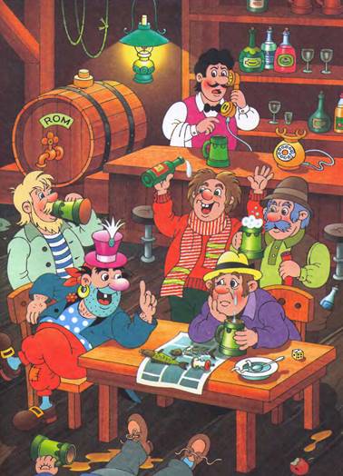 Фунтик и трое с  большой дороги. Валерий Шульжик