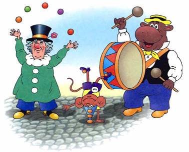 Фунтик в цирке