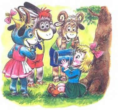 Как ослик счастье искал. Е.Карганова