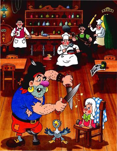 Фунтик почти попался. Валерий Шульжик