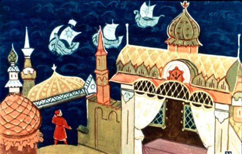 Плывут к острову три корабля.