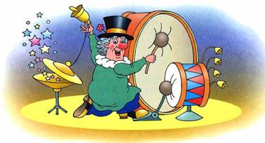 Фунтик в цирке. Валерий Шульжик