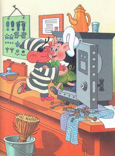 Фунтик и трое с  большой дороги. Валерий Шульжик