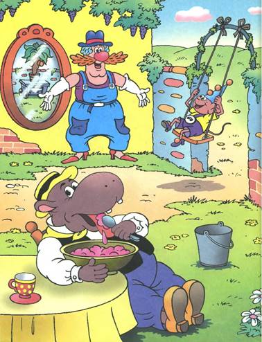 Фунтик и старушка с усами. Валерий Шульжик