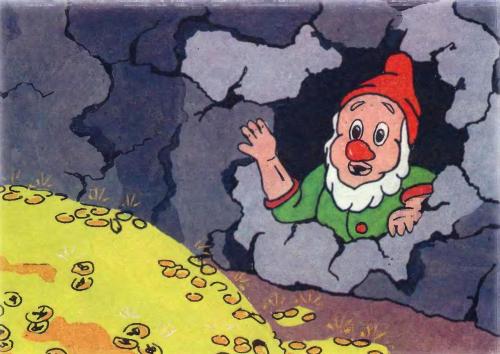 Гном и принцесса - 11