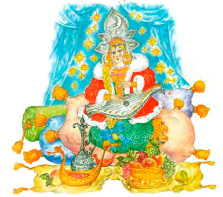 Конек Горбунок. Ершов П.П.