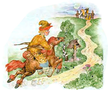 Конек Горбунок. Ершов П.П.