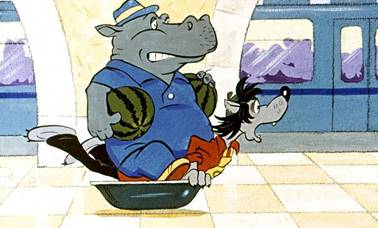 Ну погоди! Выпуск 5 - А. Курляндский, А. Хайт