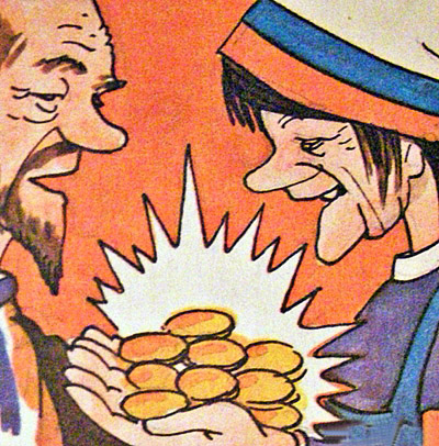 Удмуртская сказка. Красавица берёза