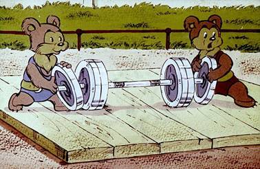 Ну погоди! Выпуск 4 - А. Курляндский, А. Хайт