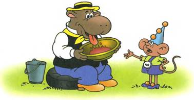 Фунтик и старушка с усами. Валерий Шульжик