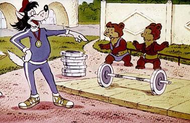 Ну погоди! Выпуск 4 - А. Курляндский, А. Хайт